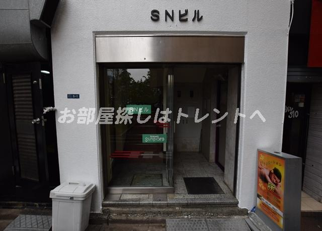 SNビル