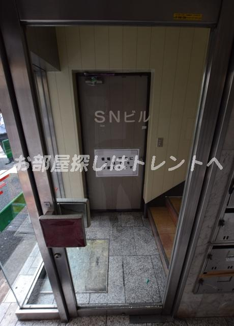 SNビル