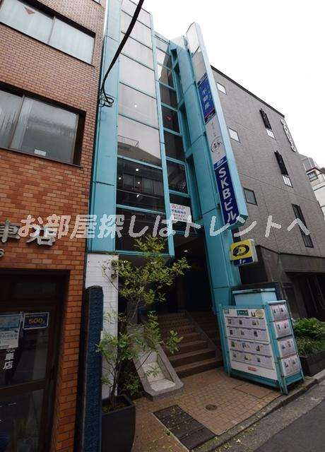 SKBビル