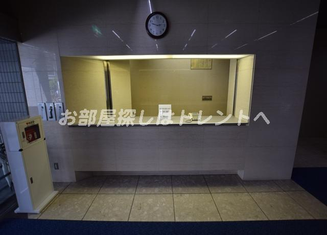 朝日観光ビル