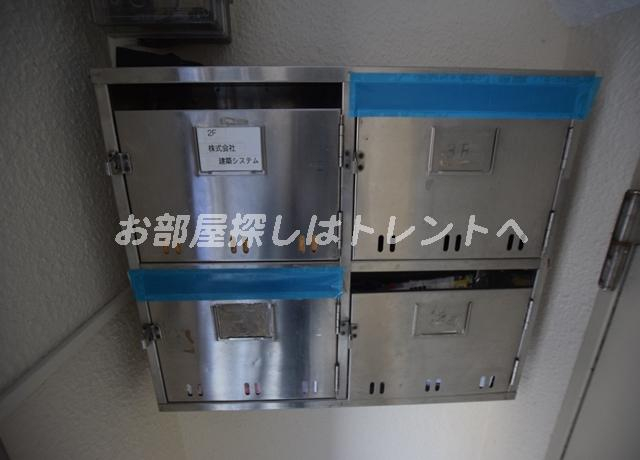 オギソビル