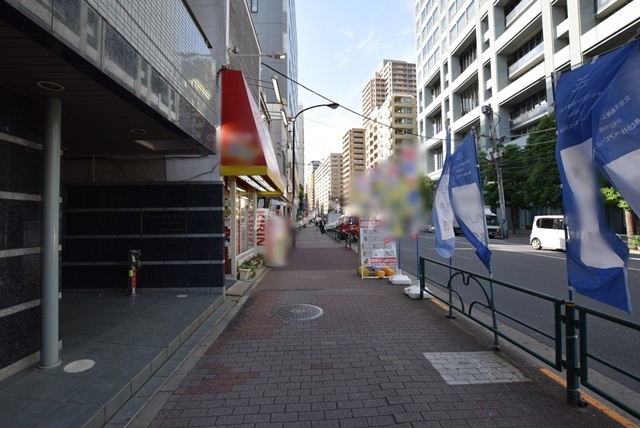 プリンセスアイル後楽園