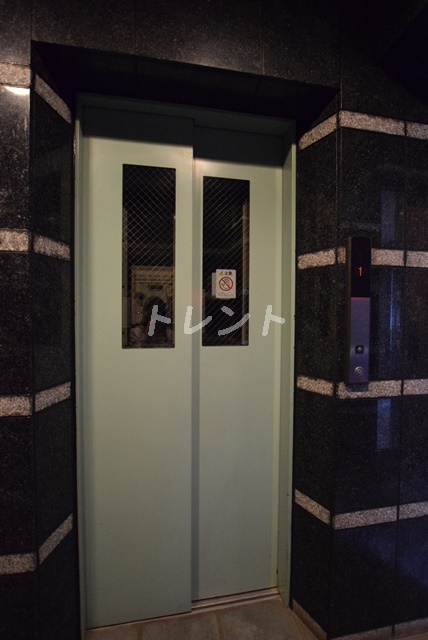 プリンセスアイル後楽園