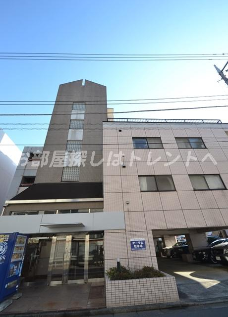オーラム