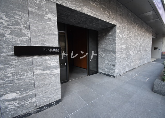 プレジリア新富町