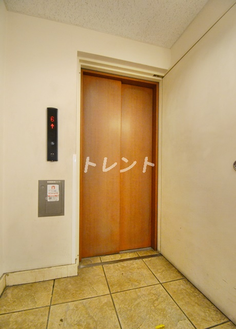 アーデンタワー新中野