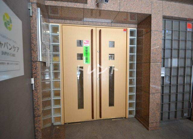 ティアラ恵比寿