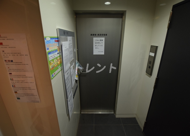 アルテシモプリマ