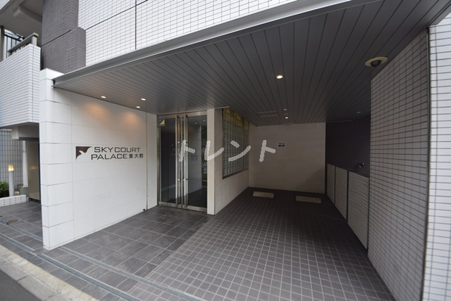 スカイコートパレス東大前