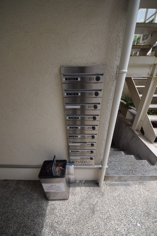 グランエッグス文京大塚