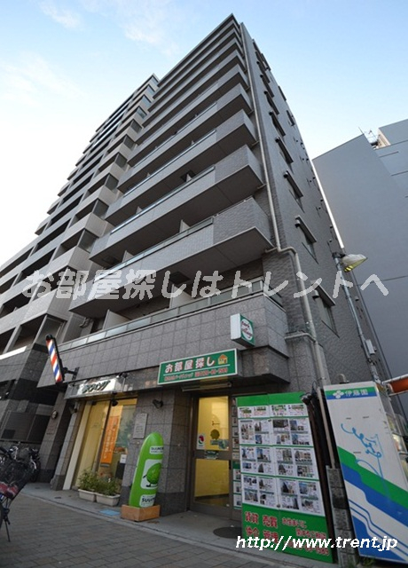 アンベリール新宿