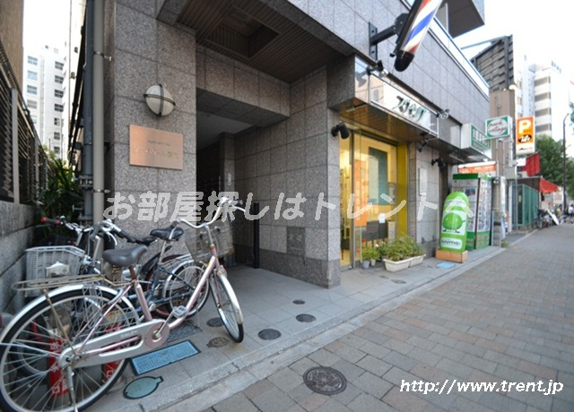 アンベリール新宿