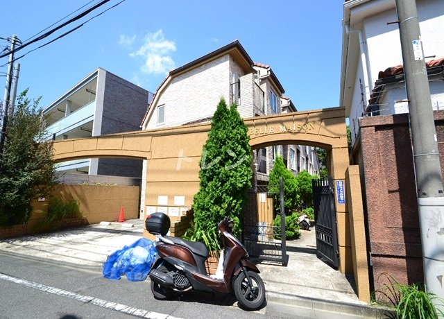 ベルメゾン