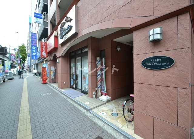 クリエ笹塚