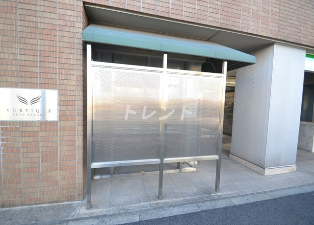 ヴェルティーク新中野