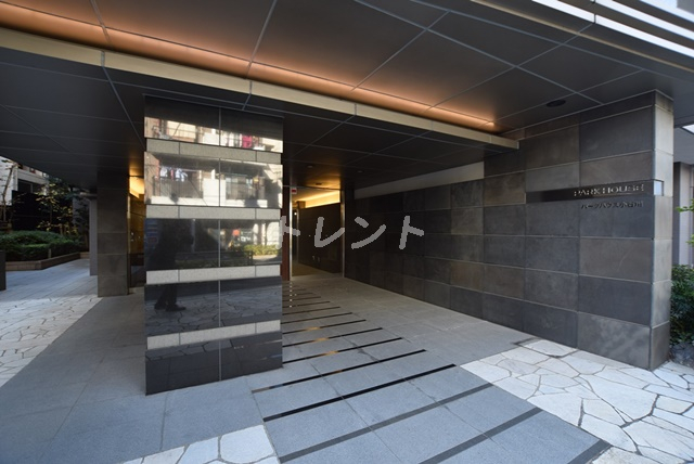 パークハウス小石川