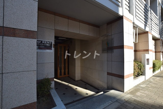 ステージファースト本駒込Ⅱ