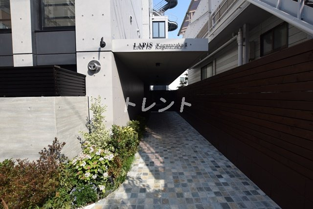 リトルズLAPIS神楽坂【リトルズラピス神楽坂】