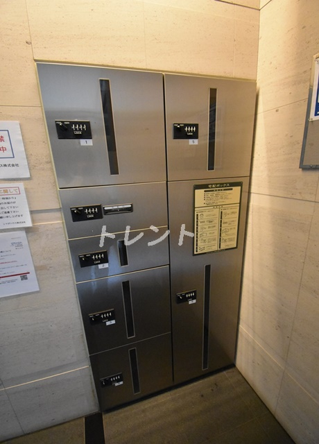 エムズ麻布十番【M`s麻布十番】