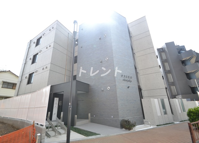 パセオ新宿