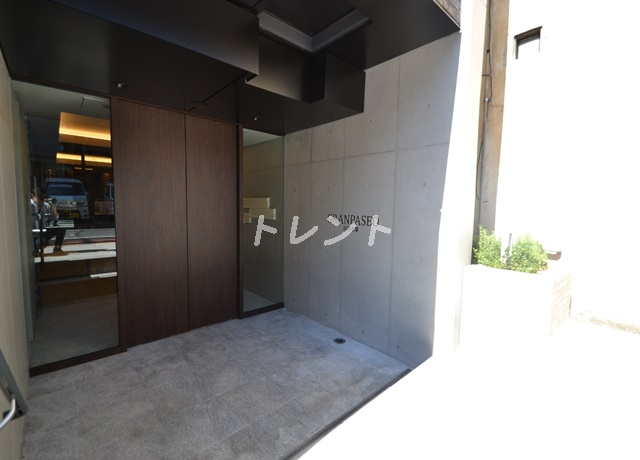 グランパセオ四谷若葉【GRAN PASEO四谷若葉】