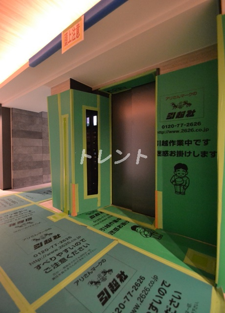 オープンレジデンシア代々木大山