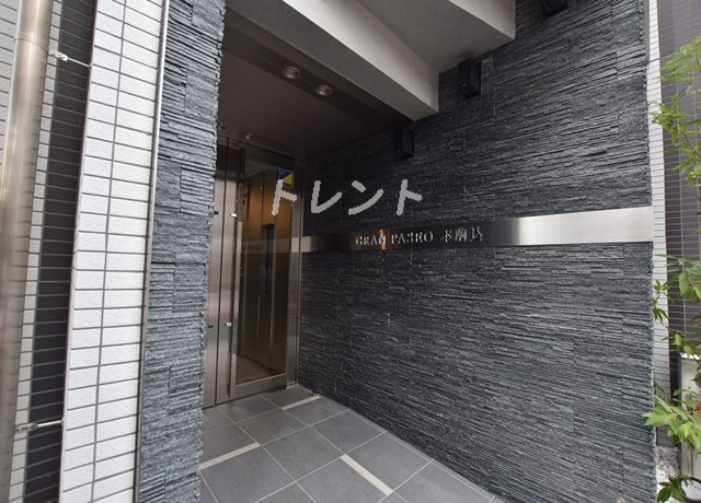 グランパセオ本駒込【GRAN PASEO 本駒込】