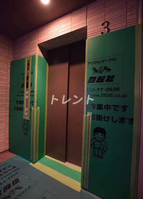 パークホームズ本郷ザレジデンス