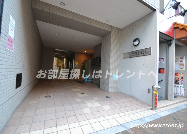新宿ヤマトビル