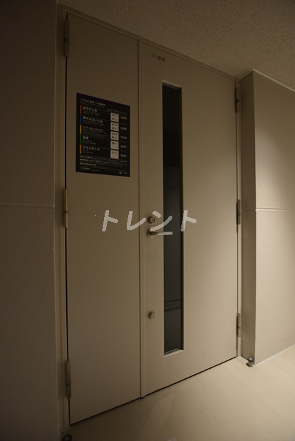 ブランズ大手町