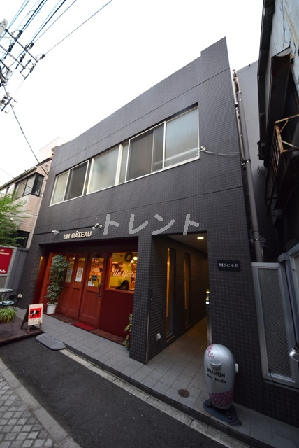 MSビルⅡ