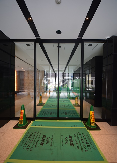 日本橋浜町ダイヤレジデンス