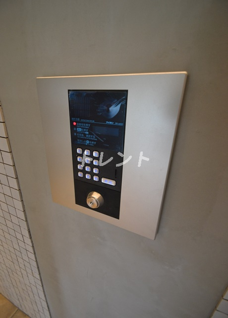 槇の杜