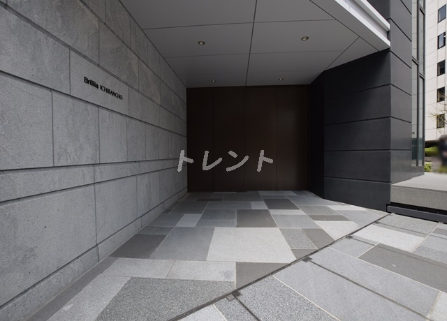ブリリア一番町