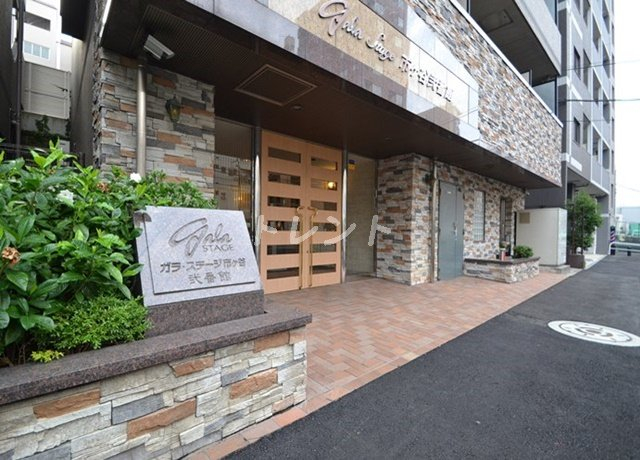 ガラステージ市ヶ谷弐番館