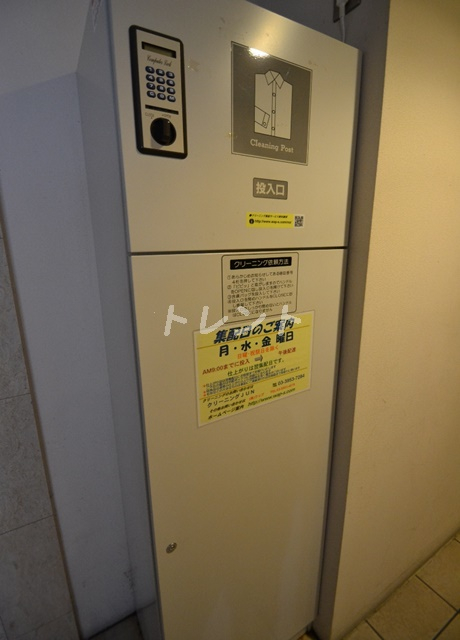 アヴィニティー東中野