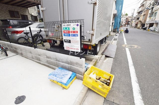 Reberty白山【リバティ白山】