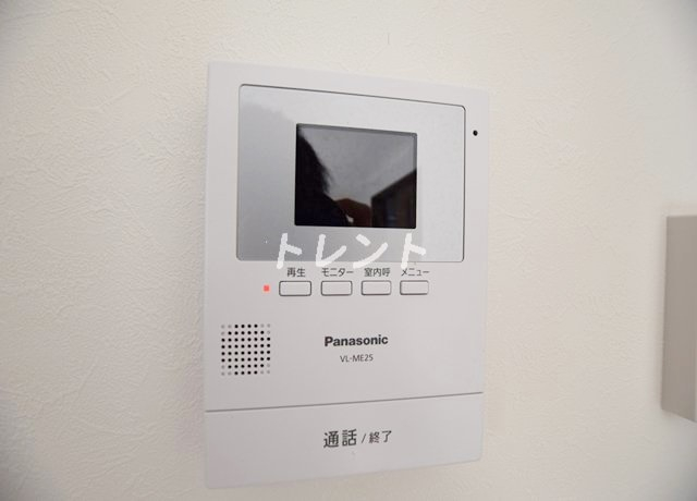 チャルテ茗荷谷