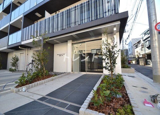 ルネサンスコート新宿余丁町