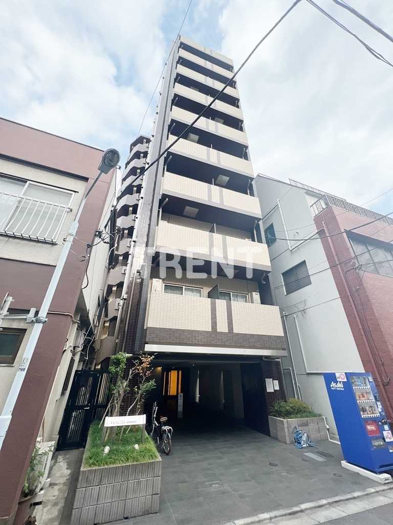 レアライズ秋葉原