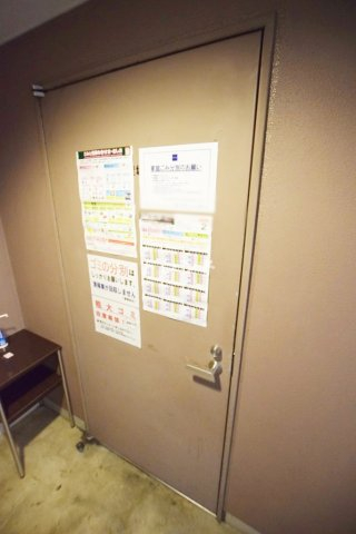 レジディア浅草橋