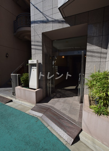 浅草橋グランドハイツ