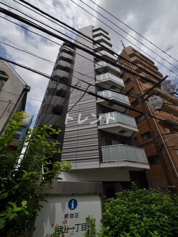 アクサス新宿戸山【AXAS新宿戸山】