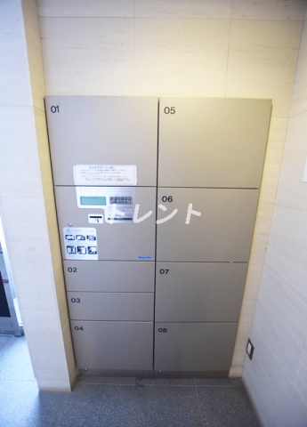 プライマル浅草橋