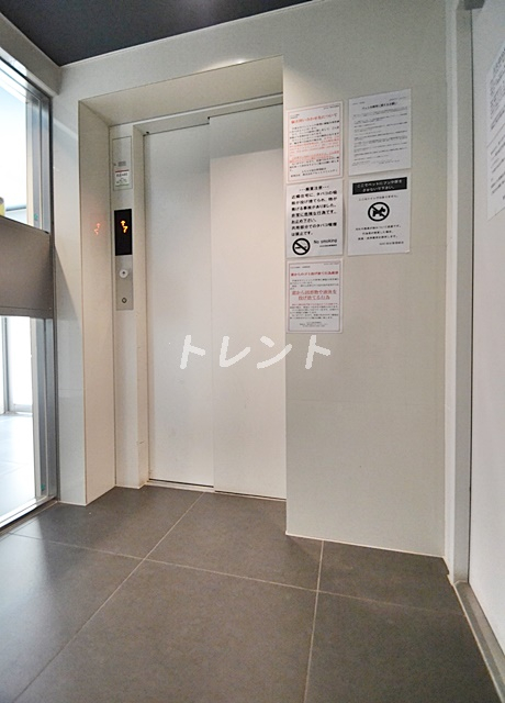 アクサス初台
