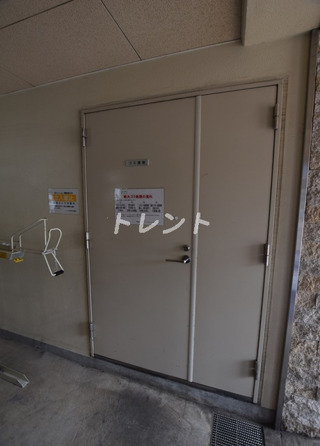 ガーラ文京本郷台