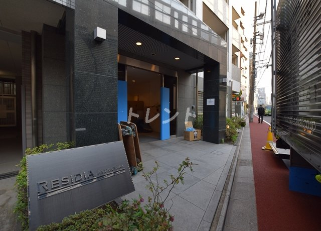 レジディア秋葉原