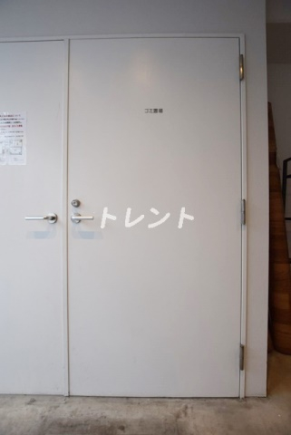 デュアレス麹町オニキス