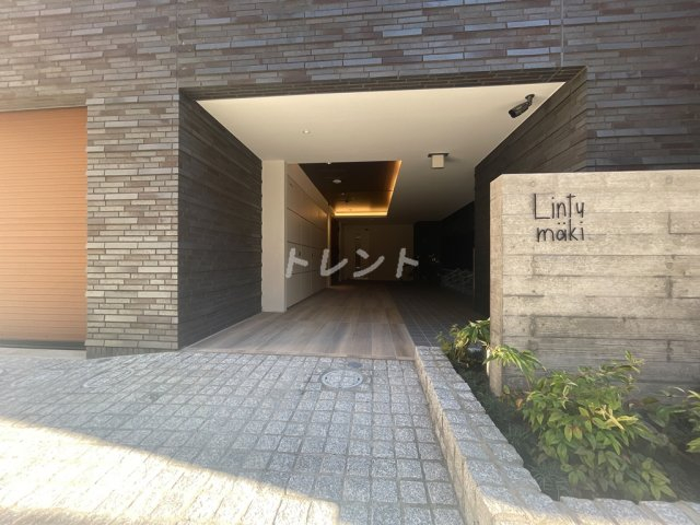 リントゥマキ【Lintumaki】