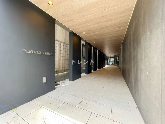 プラティーク文京目白台